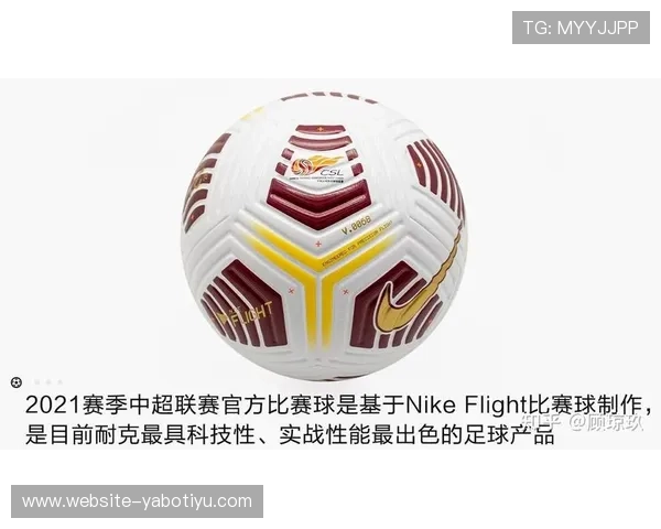 亚搏足球：提升足球比赛竞猜体验的实用技巧与攻略